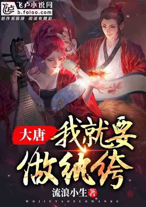 雷竞技比分