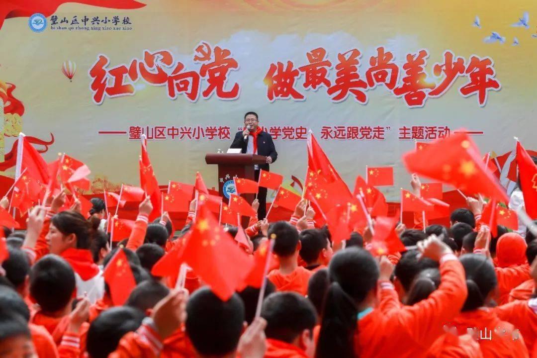 探索“浪浪山”是什么意思?的红迪网平台